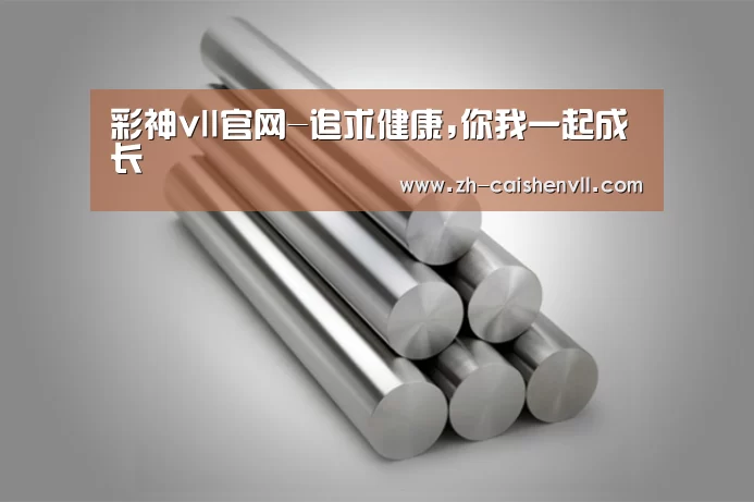 产品展示标题二(图1)