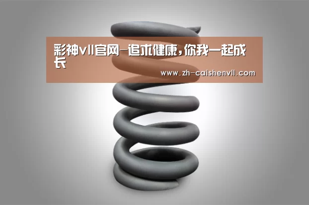 产品展示标题七(图1)