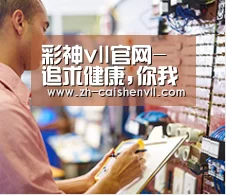研发能力标题三(图1) 研发能力标题三(图1)