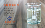 《汾渭平原2019-2020年秋冬季大气污染综合治理攻坚行动方案》印发实施-彩神vll购彩(图1) 彩神vll购彩