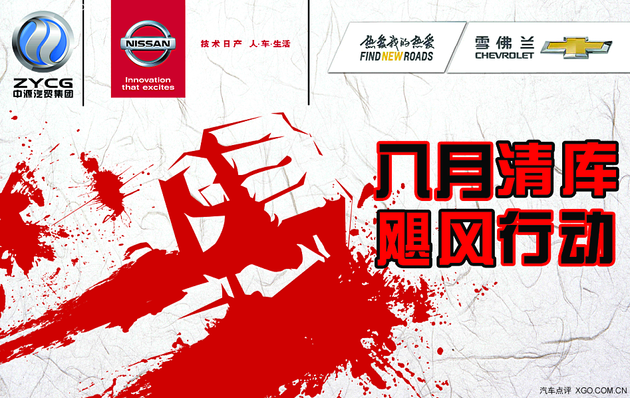 乌东德:高度重视疫情防控 有序开展节后生产“彩神vll购彩”(图3) 彩神vll购彩