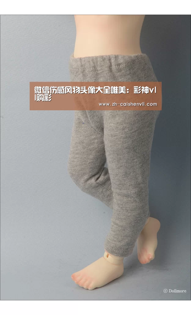 微信伤感风物头像大全唯美:彩神vll购彩(图1) 彩神vll购彩