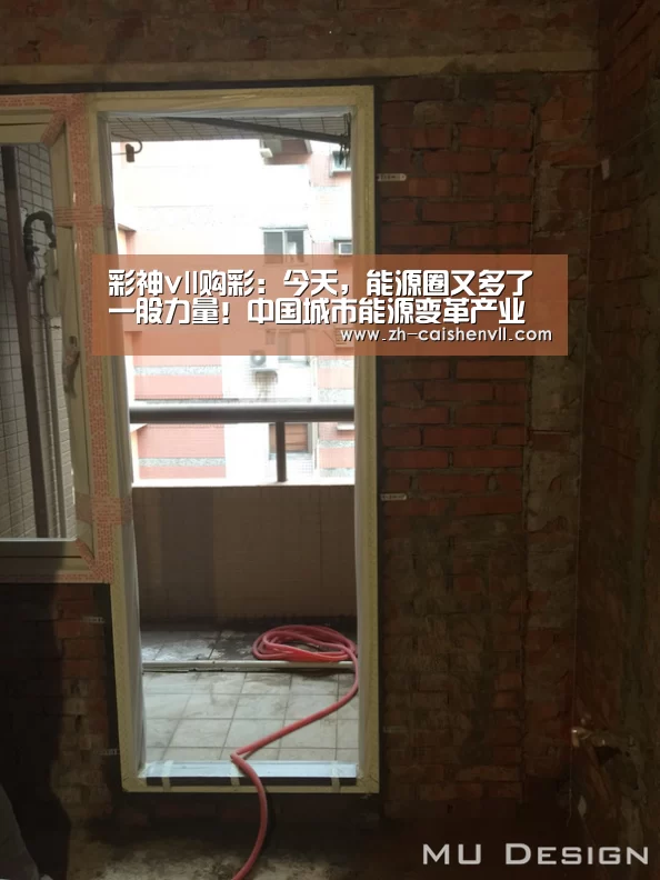 彩神vll购彩