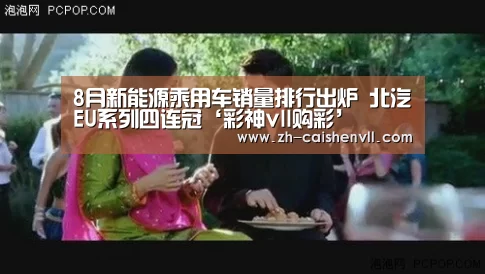 彩神vll购彩