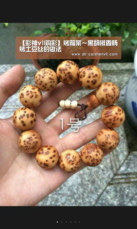 彩神vll购彩