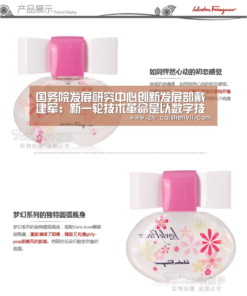 彩神vll购彩