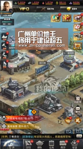 彩神vll购彩