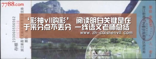 彩神vll购彩