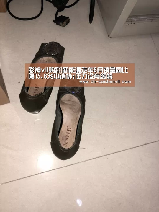 彩神vll购彩